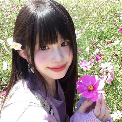 美人鱼村