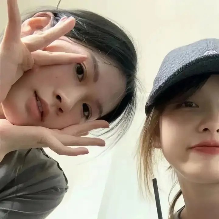 我爱你妈
